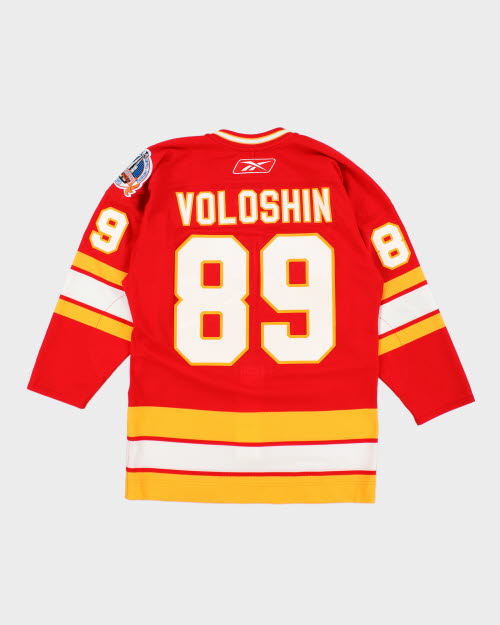 Vintage Calgary Flames NHL Hockey Jersey - XXL
