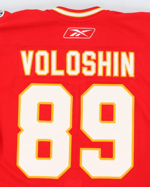Vintage Calgary Flames NHL Hockey Jersey - XXL