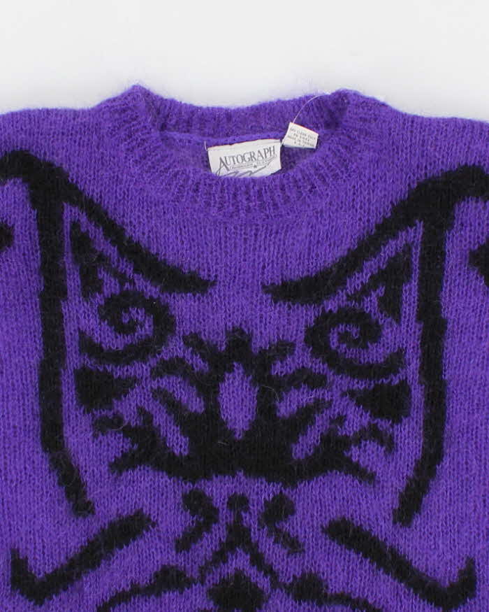 Vintage 90s Purple Cat Jumper - L