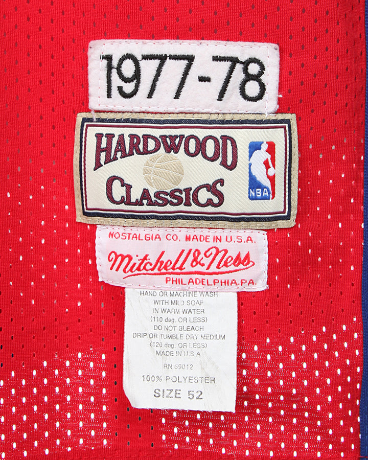 NBA Sixers Red Julius Erving Basketball Vest
