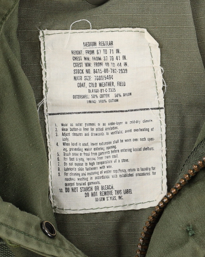 80s Vintage US Air Force OG-107 M65 Field Jacket - Medium