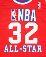 Vintage 80's All-Star Oversized Basketball Jersey - XL