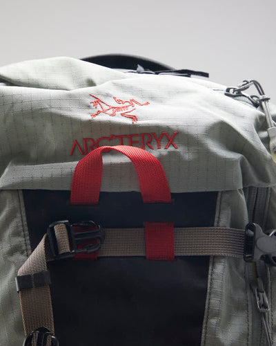 Arc'teryx Grey Silo 18 Hiking Rucksack