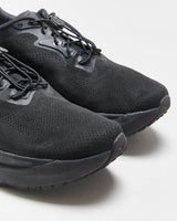 Hoka Arahi Slip Resistant Vented Mesh Trainers - UK9