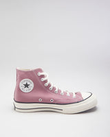 Converse All Star Trainers - UK8