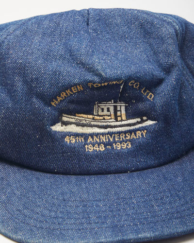 Vintage 80's Embroidered Denim Snapback Cap - OS