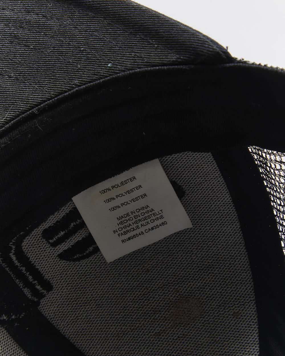 Vintage Oakley Spell Out Logo Trucker Cap - OS