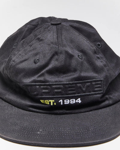 Supreme New York Embossed Spell Out Logo Baseball Cap - OS