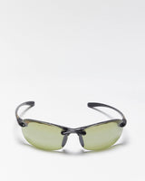Maui Jim Sport Yellow Tinted Sunglasses