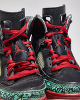 Vintage 2007 Jordan Spizike OG Trainers - UK 8