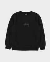 Vintage Stussy Embroidered Logo Crewneck Sweatshirt - S