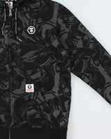 Aape By A Bathing Ape Heavyweight Camo APUNVS Zip-Up Hoodie - L