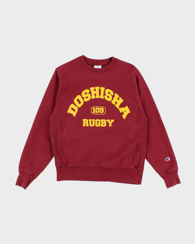 Vintage 90's Champion Reverse Weave Rugby Sweatshirt - S