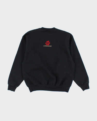 Vintage 90's Embroidered Boxy Fit Sweatshirt - L