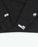 Vintage 2000's Aape by Bathing Ape Dragon Ball Z Graphic Sweatshirt - S