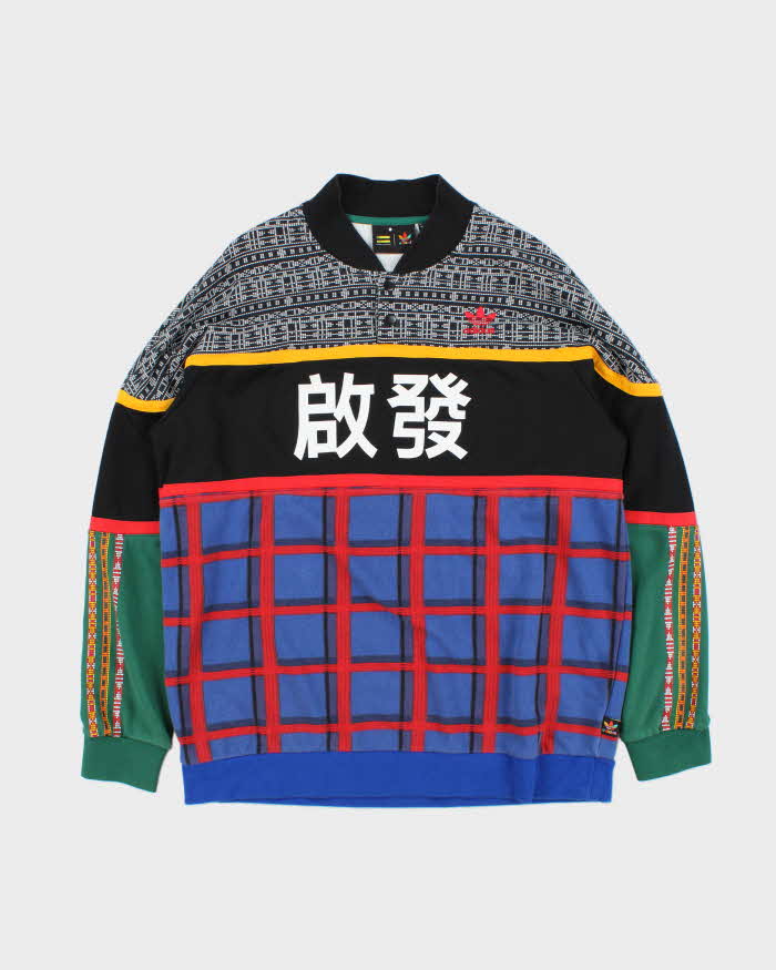 Adidas x Pharrell Williams Solar Hu Sweatshirt - L