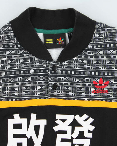 Adidas x Pharrell Williams Solar Hu Sweatshirt - L
