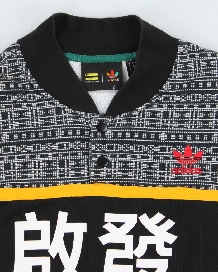 Adidas x Pharrell Williams Solar Hu Sweatshirt - L