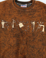 Vintage 1990s Hanes Graphic Acid Wash Crewneck Sweatshirt - XL
