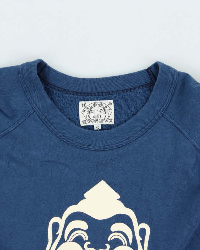 Vintage Y2K 00s Evisu Graphic Short Sleeve Crewneck Sweatshirt - L