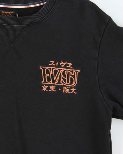 Vintage Evisu Daicock Seagull Embroidered Crewneck Sweatshirt - M