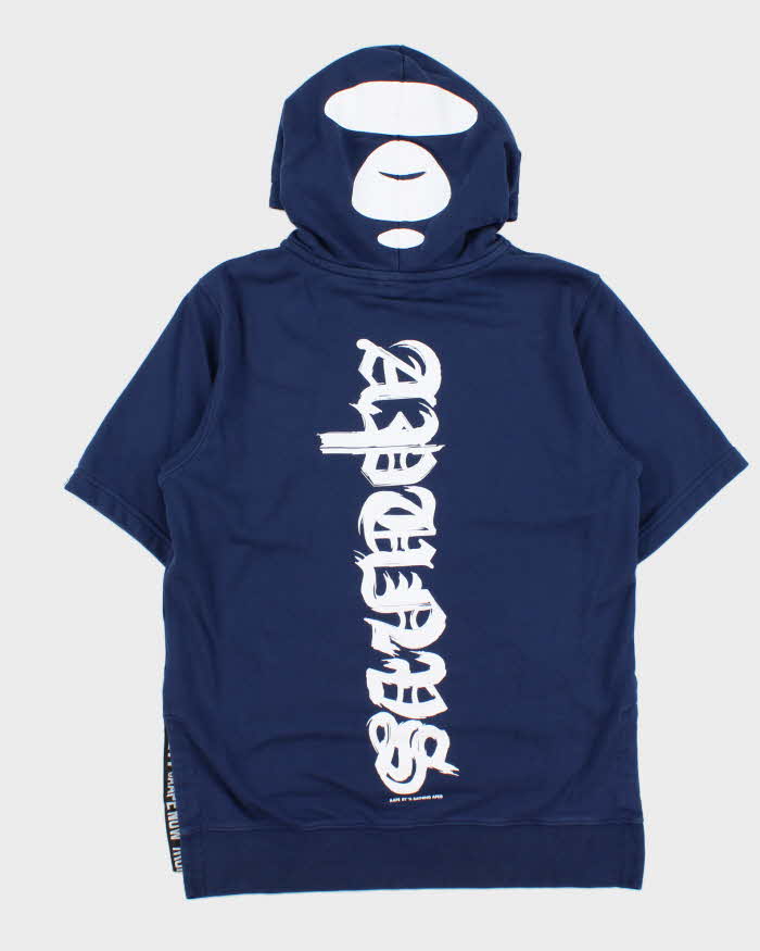 Aape By A Bathing Ape 'Aape Now' Short Sleeve Quarter-Zip Hoodie - S