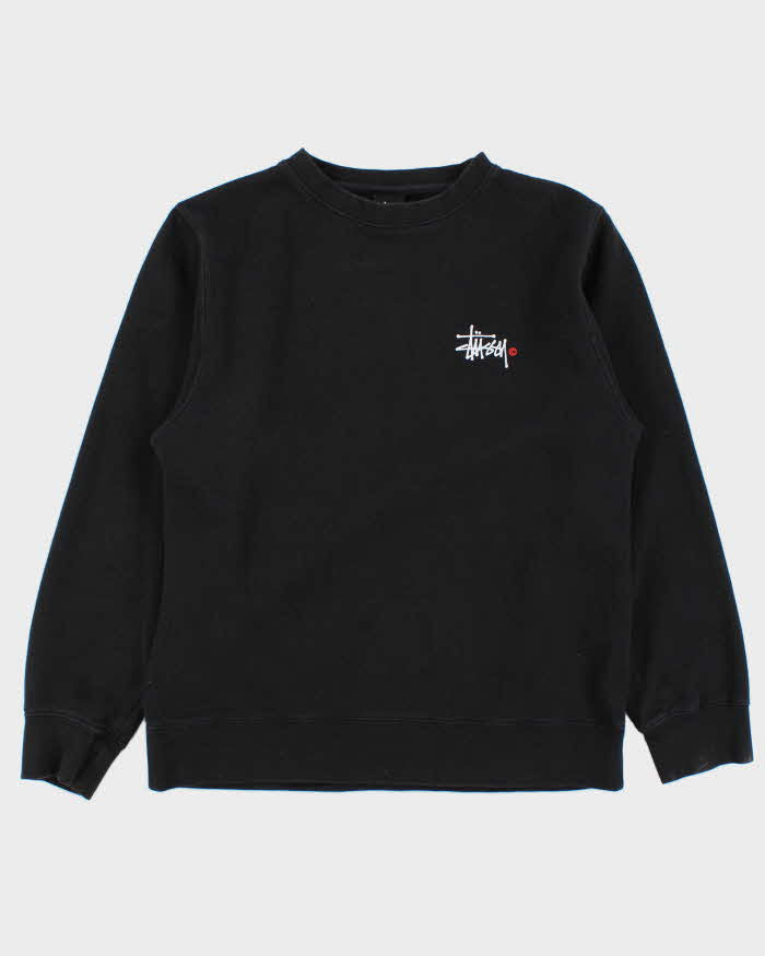 Vintage Stussy Big Logo Crewneck Sweatshirt - M