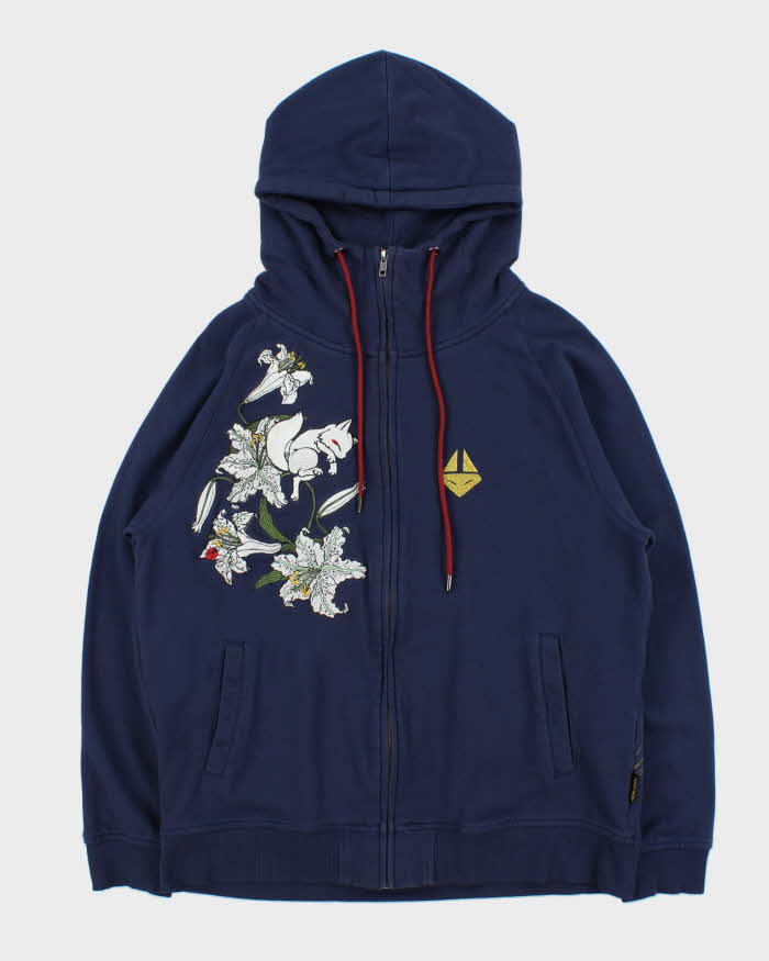 Vintage Kon Jaku Japanese Embroidered Full-Zip Hoodie - XL