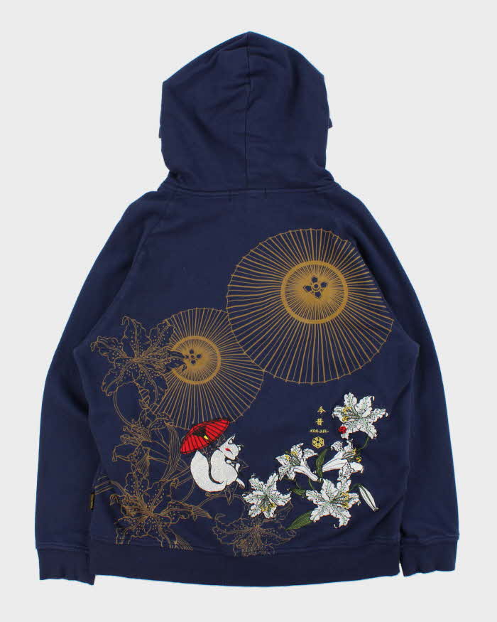 Vintage Kon Jaku Japanese Embroidered Full-Zip Hoodie - XL