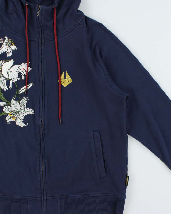Vintage Kon Jaku Japanese Embroidered Full-Zip Hoodie - XL
