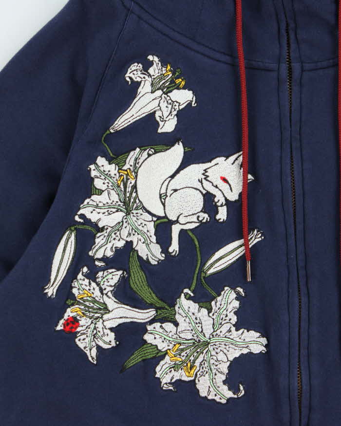 Vintage Kon Jaku Japanese Embroidered Full-Zip Hoodie - XL