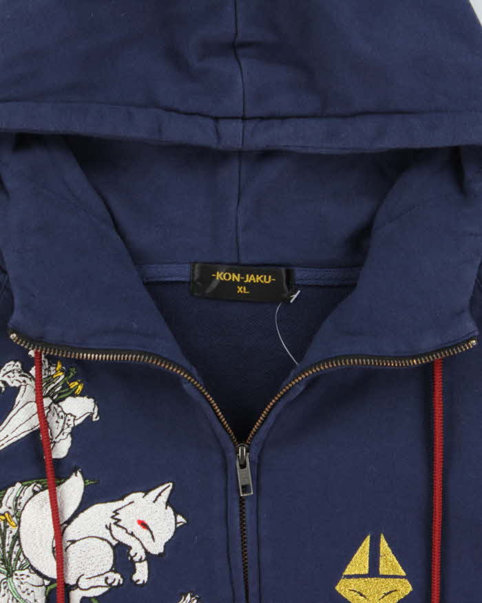 Vintage Kon Jaku Japanese Embroidered Full-Zip Hoodie - XL