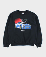 Vintage Y2K 00s R34 Skyline Japanese Tuner Crewneck Sweatshirt - M
