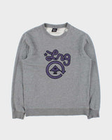 Vintage Y2K 00s LRG Clothing Equipment Marl Grey Embroidered Crewneck Sweatshirt - S