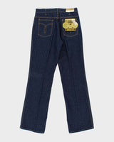 DSWT Vintage 1980s GWG 'Scrubbies' Raw Indigo Denim High Rise Bootcut Jeans - W32 L33