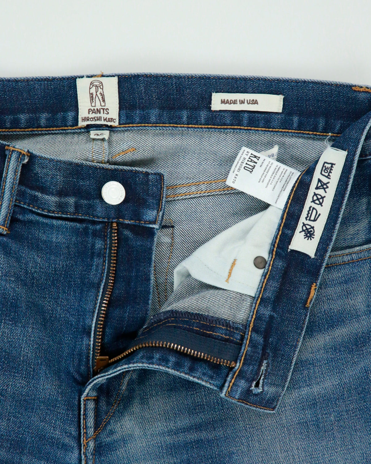 Vintage Hiroshi Kato 'The Pen' Selvedge Slim Fit Jeans - W33 L30