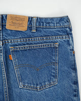 Vintage 1994 Levi's 619 Orange Tab High Rise Made In America Tapered Straight Leg Denim Jeans - W32 L26