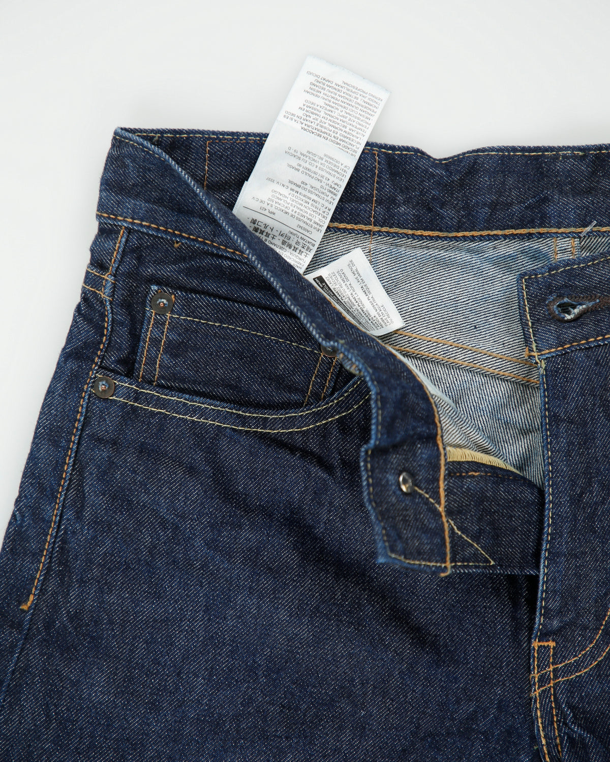 DS Vintage Levi's 511 Red Line Mid Rise Raw Indigo Ridged Selvedge Denim Slim Fit Jeans - W31 L32