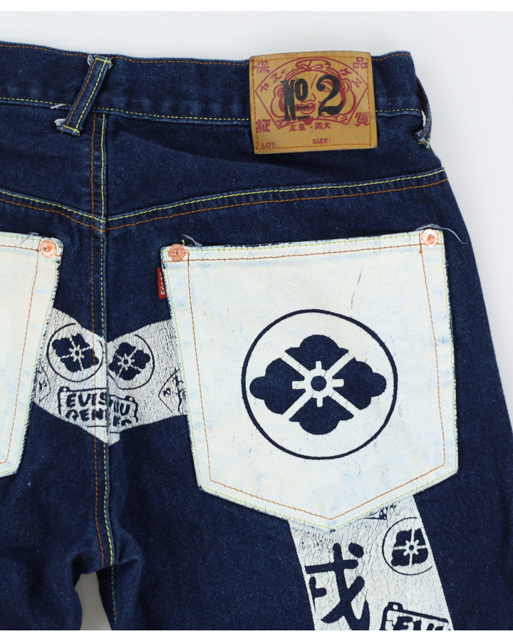 Y2K 00s Evisu No.2 Navy Denim Jeans - W34 L29