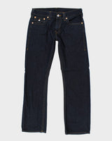 Vintage Y2K True Religion Dark Wash Jeans - W34 L32