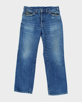 Vintage GWG Jeans - W34 L30