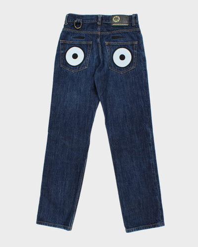 Vintage Manufactured by Mudd Selvedge Denim Jeans - W28 L30