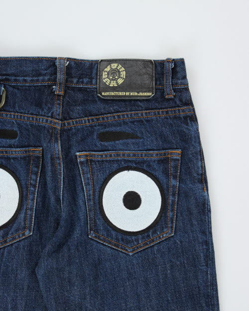 Vintage Manufactured by Mudd Selvedge Denim Jeans - W28 L30