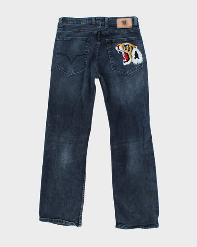 Vintage 90's Versace Dark Wash Denim Jeans - W30 L27