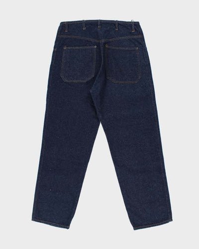 Deadstock Vintage Junior Gaultier By Jean Peal Gaultier Jeans - W35 L31