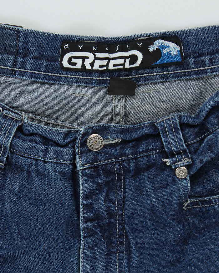 Vintage 90s Dynasty Greed Ultra Wide Leg Baggy Jeans - W36 L30