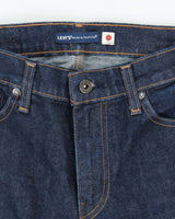 Vintage 2000's Levi's Made &amp; Crafted Lot 511 Selvedge Dark Wash Jeans - W30 L29