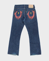 Vintage 00s True Religion Jeans - W30 L31