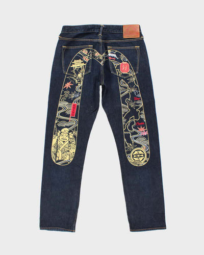 Vintage Y2K 00s Evisu Daicock Selvidge Slim Leg Denim Jeans - W31 L32