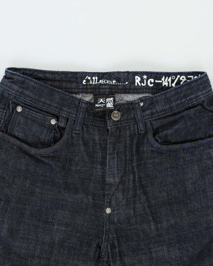 Vintage Y2K 00s Korse Rei Takahashi Art Japan Selvedge Denim Straight Leg Jeans - W30 L27